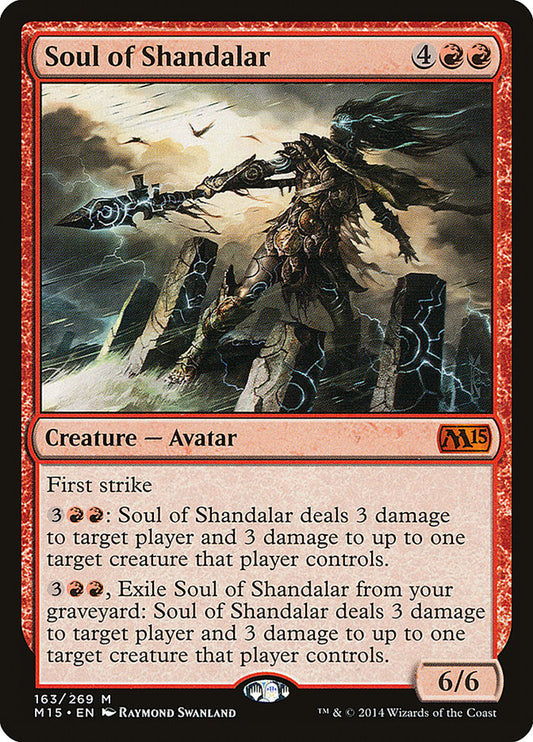 Soul of Shandalar - (Foil): Magic 2015