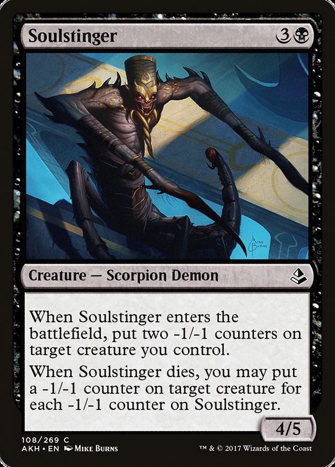 Soulstinger: Amonkhet