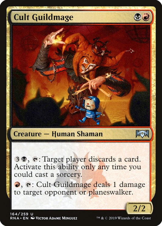 Cult Guildmage - (Foil): Ravnica Allegiance