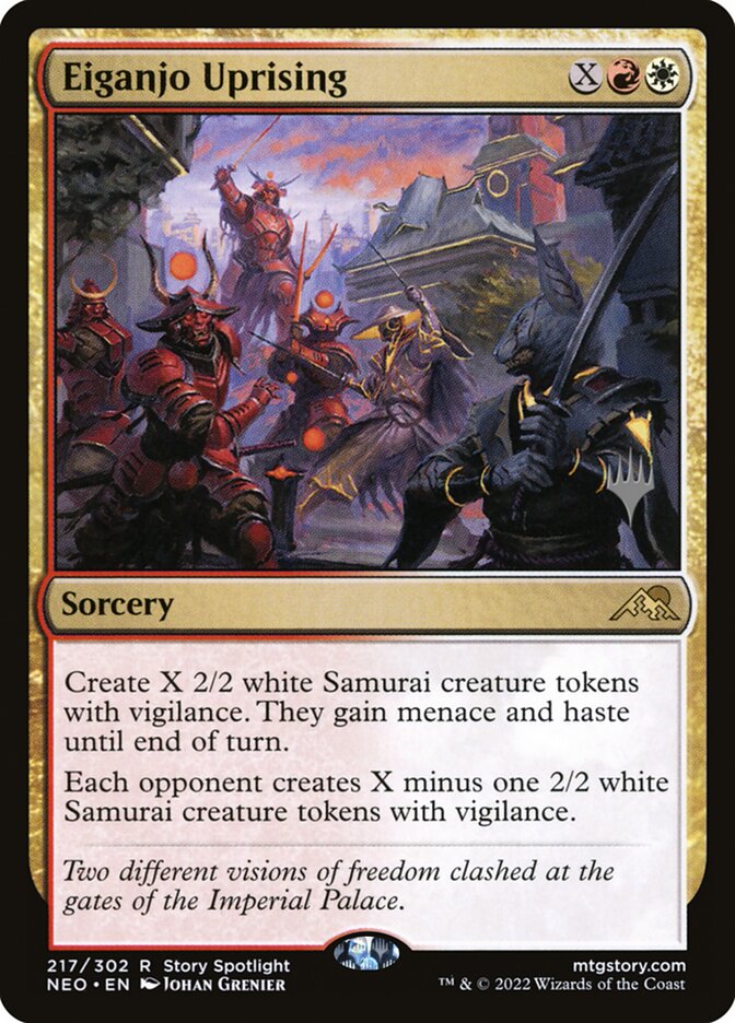 Eiganjo Uprising: Kamigawa: Neon Dynasty Promos