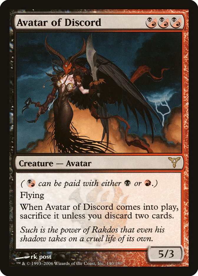 Avatar of Discord - (Foil): Dissension