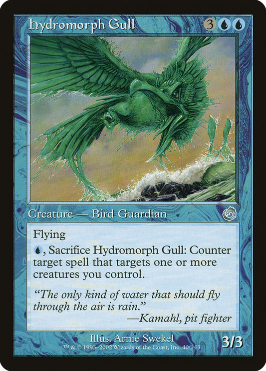 Hydromorph Gull - (Foil): Torment