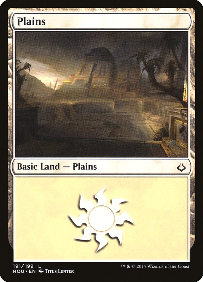 Plains (#191) - (Foil): Hour of Devastation