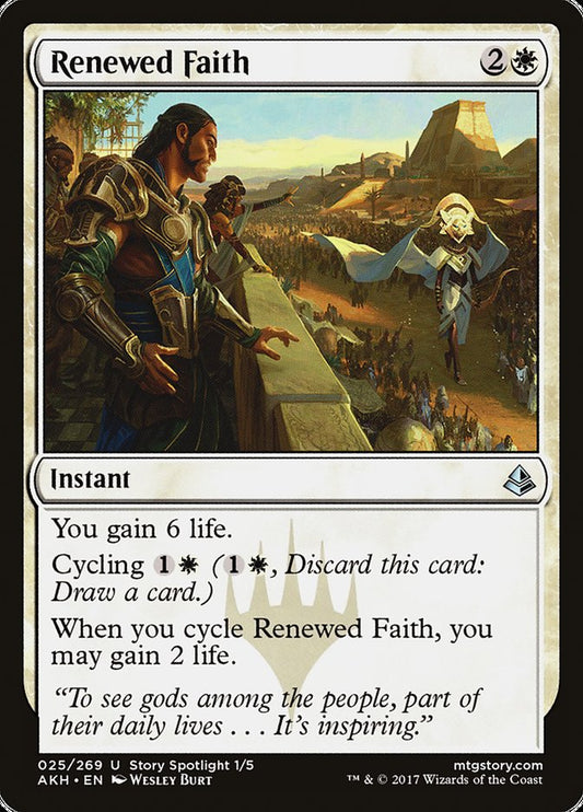 Renewed Faith - (Foil): Amonkhet