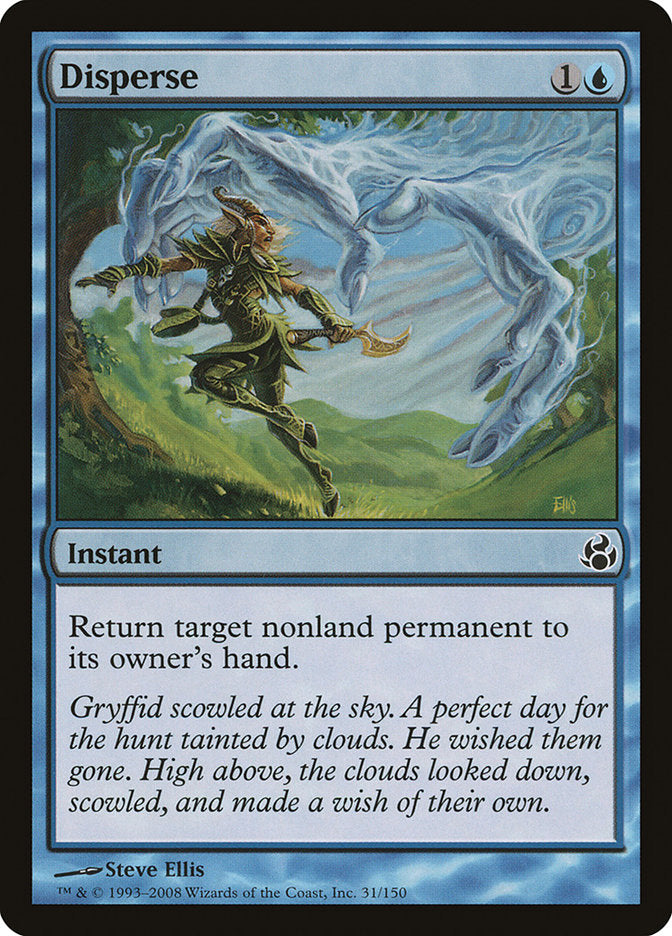 Disperse - (Foil): Morningtide