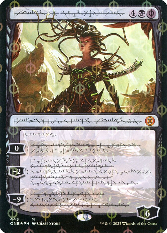 Vraska, Betrayal's Sting (#443) (Phyrexian) (Compleat Foil) - (Foil): Phyrexia: All Will Be One