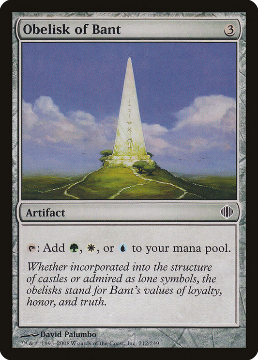 Obelisk of Bant: Shards of Alara