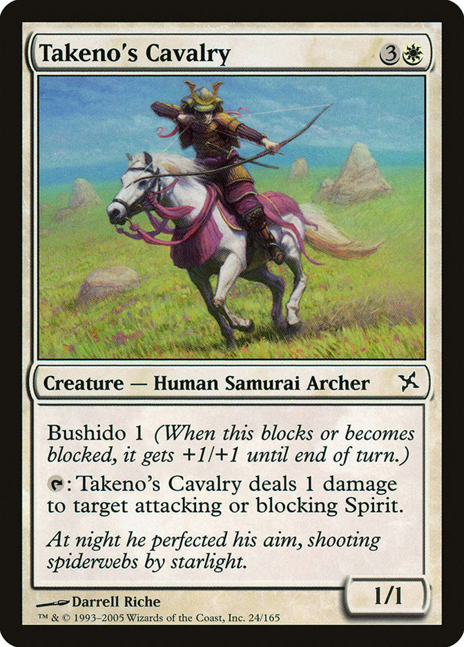 Takeno's Cavalry - (Foil): Betrayers of Kamigawa