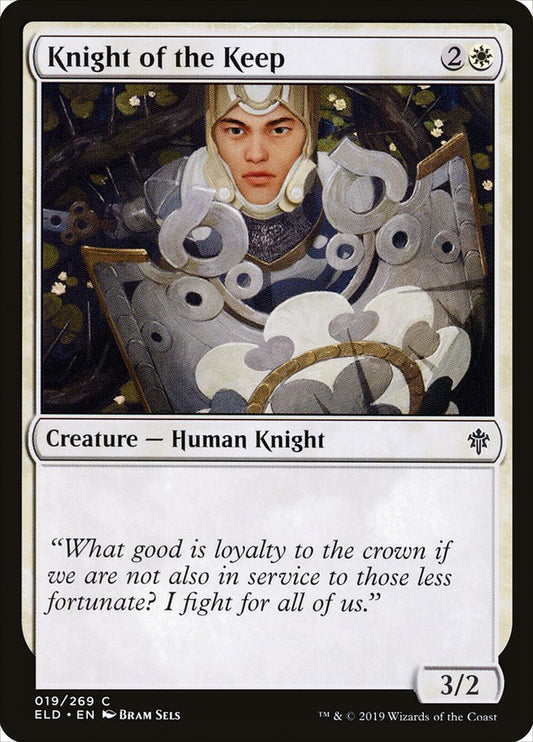 Knight of the Keep - (Foil): Throne of Eldraine