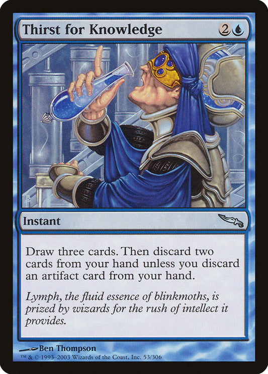 Thirst for Knowledge - (Foil): Mirrodin