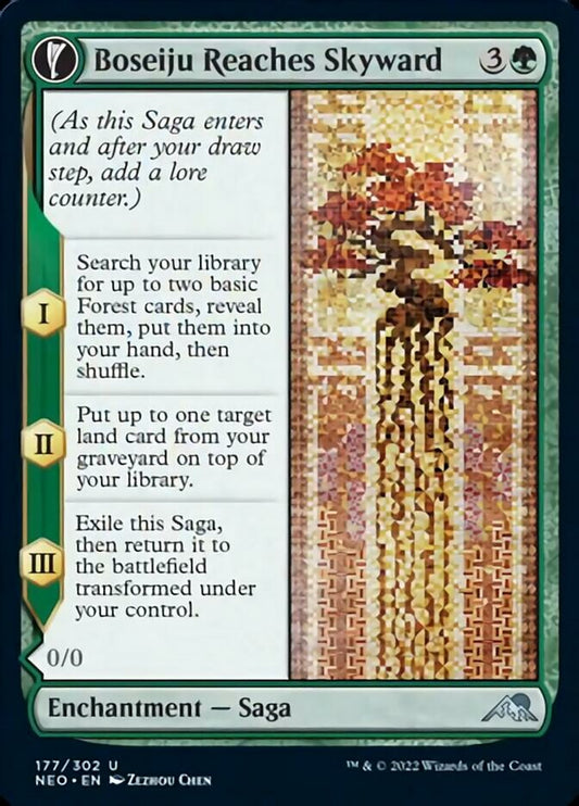 Boseiju Reaches Skyward // Branch of Boseiju - (Foil): Kamigawa: Neon Dynasty
