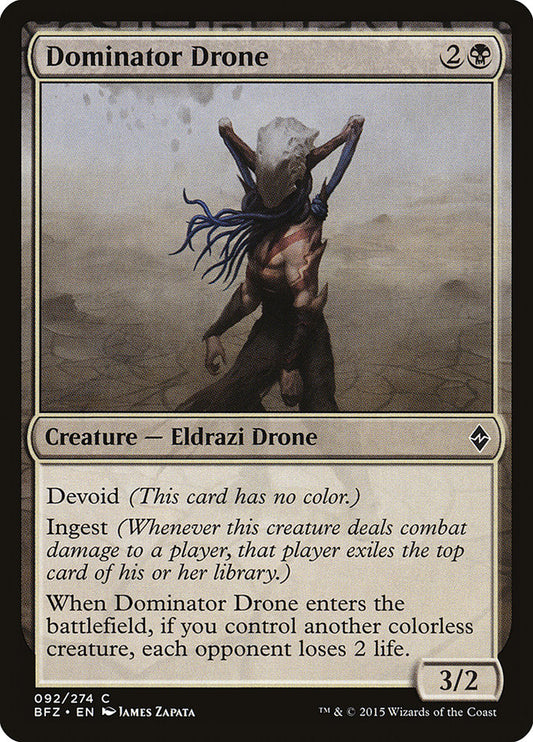 Dominator Drone: Battle for Zendikar