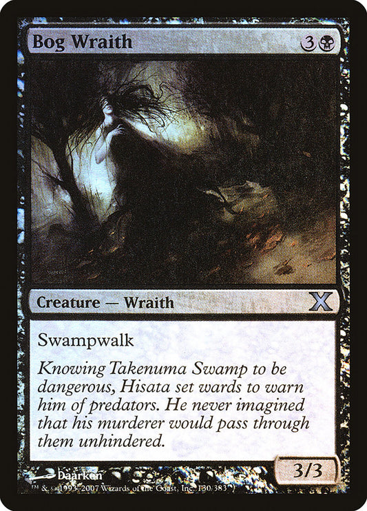 Bog Wraith - (Foil): Tenth Edition