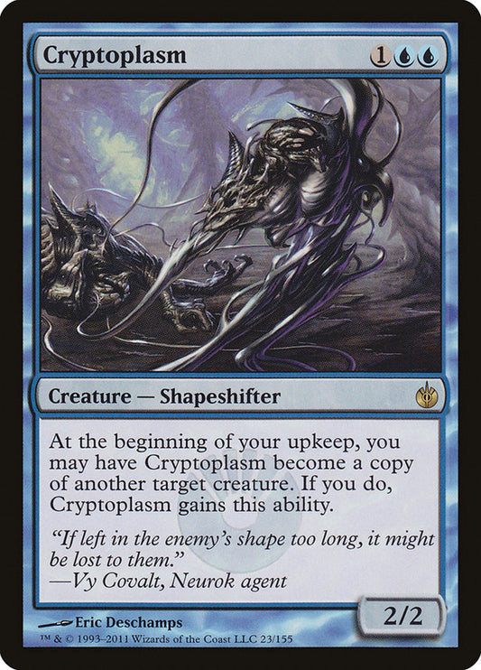 Cryptoplasm - (Foil): Mirrodin Besieged