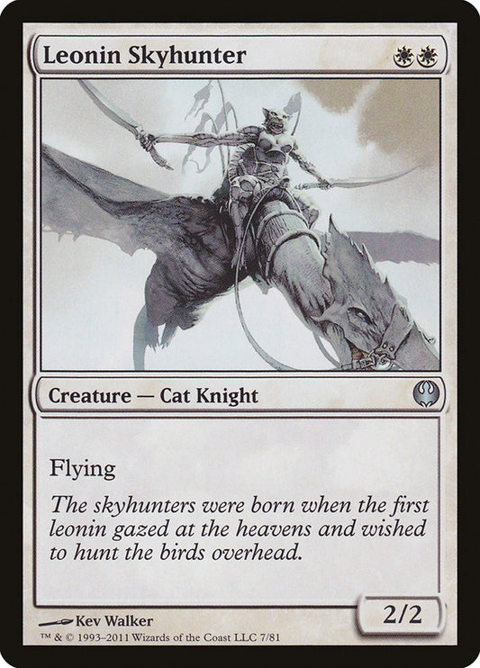 Leonin Skyhunter: Duel Decks: Knights vs. Dragons