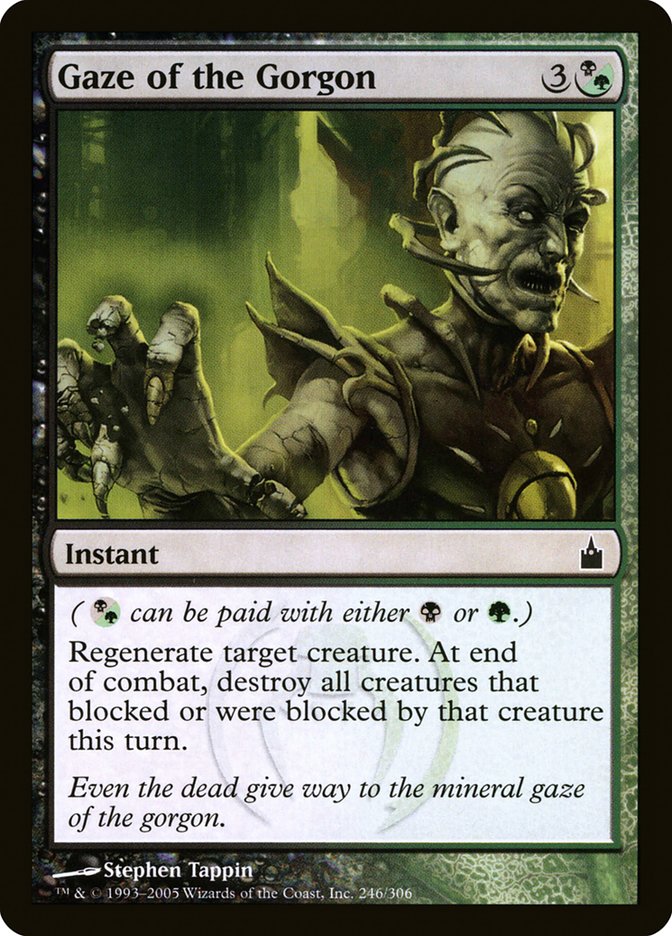 Gaze of the Gorgon - (Foil): Ravnica: City of Guilds