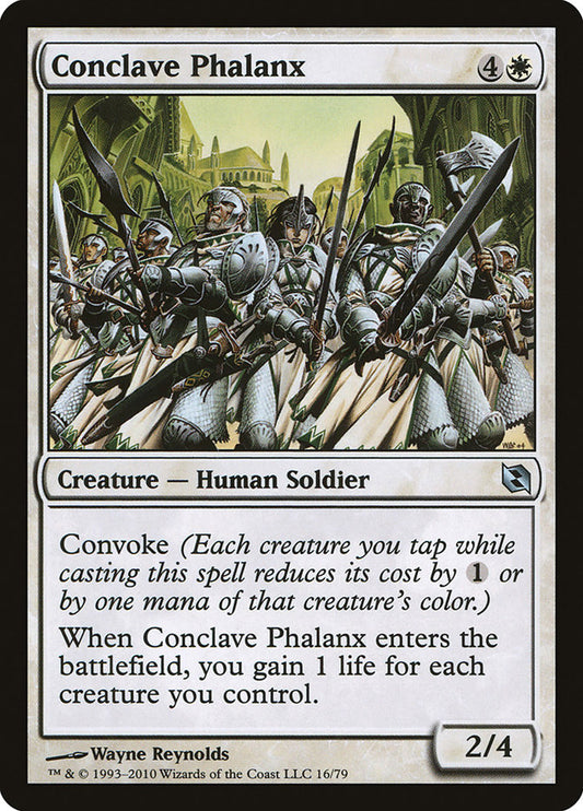 Conclave Phalanx: Duel Decks: Elspeth vs. Tezzeret