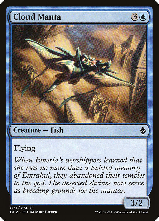 Cloud Manta - (Foil): Battle for Zendikar