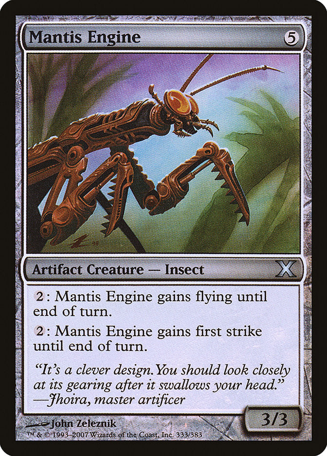 Mantis Engine - (Foil): Tenth Edition