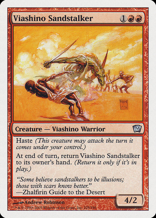 Viashino Sandstalker: Ninth Edition