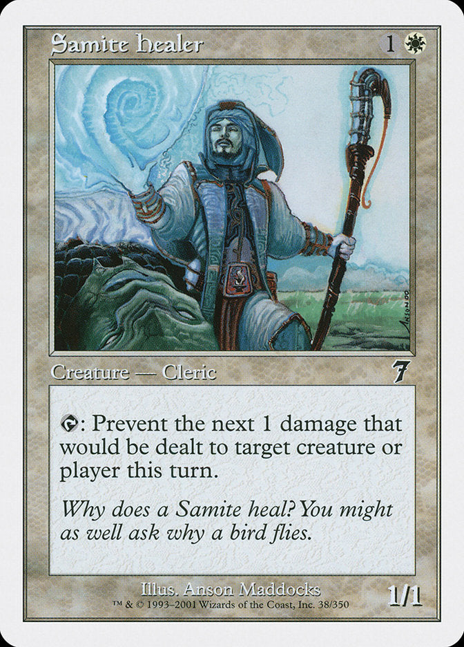 Samite Healer: Seventh Edition