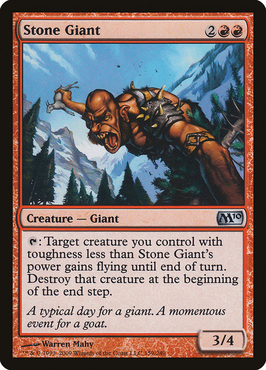 Stone Giant - (Foil): Magic 2010