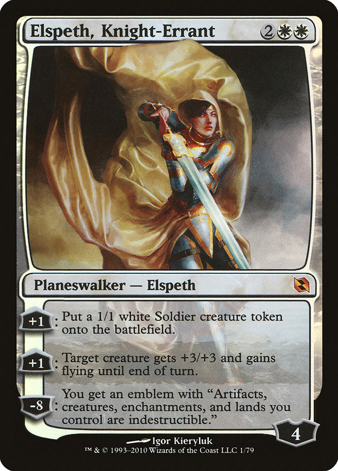 Elspeth, Knight-Errant - (Foil): Duel Decks: Elspeth vs. Tezzeret