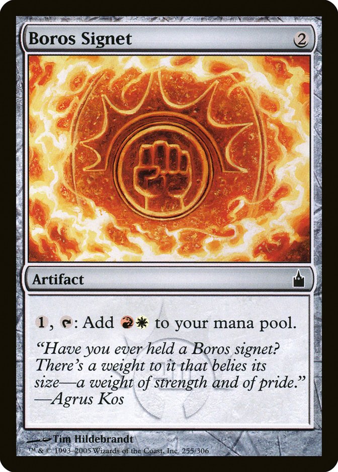Boros Signet - (Foil): Ravnica: City of Guilds