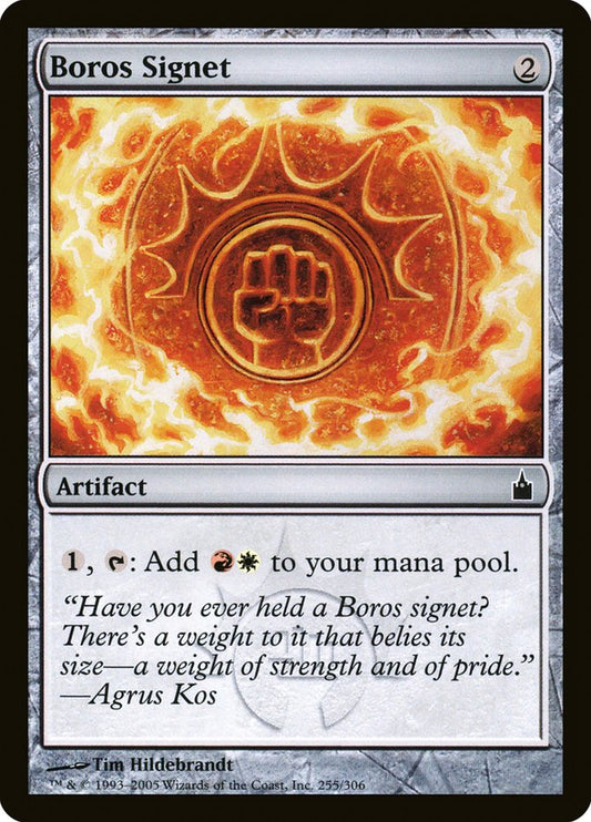 Boros Signet - (Foil): Ravnica: City of Guilds
