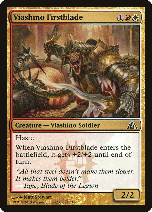 Viashino Firstblade - (Foil): Dragon's Maze