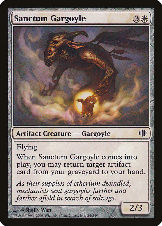 Sanctum Gargoyle: Shards of Alara