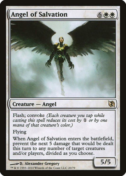 Angel of Salvation: Duel Decks: Elspeth vs. Tezzeret