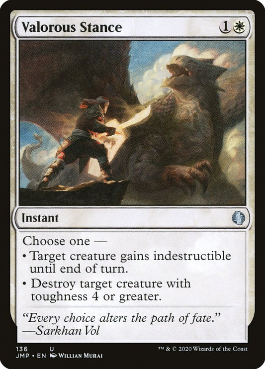 Valorous Stance: Jumpstart