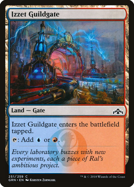 Izzet Guildgate (#251) - (Foil): Guilds of Ravnica