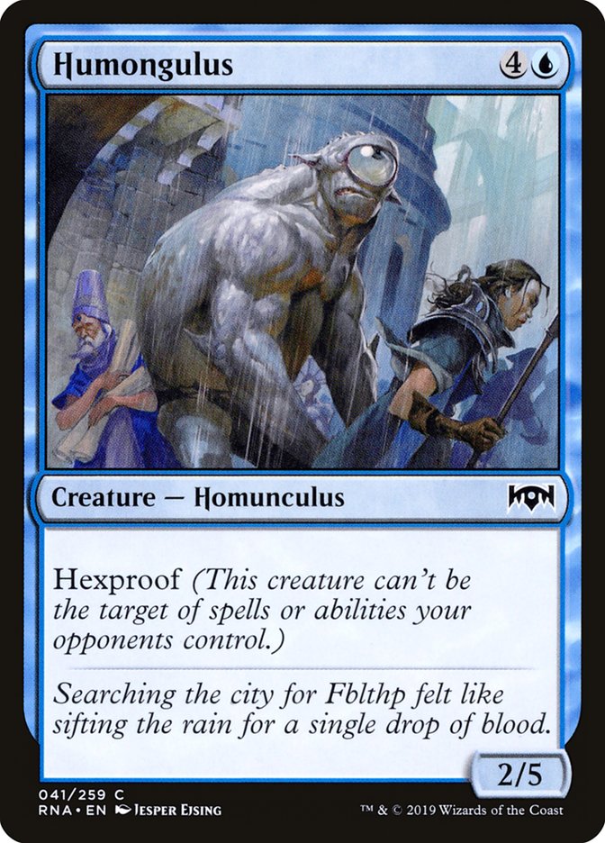 Humongulus - (Foil): Ravnica Allegiance