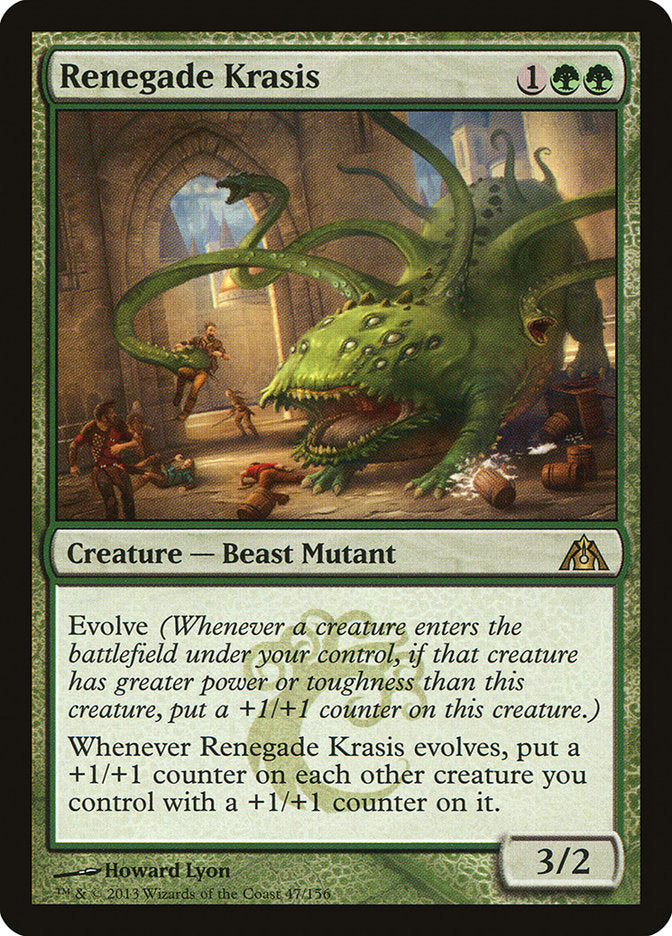 Renegade Krasis: Dragon's Maze