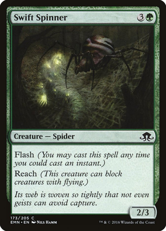 Swift Spinner - (Foil): Eldritch Moon