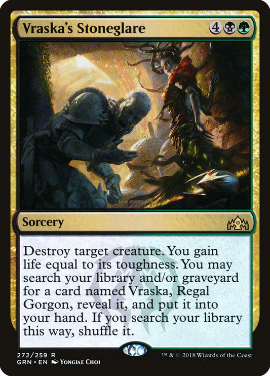 Vraska's Stoneglare (Planeswalker Deck): Guilds of Ravnica