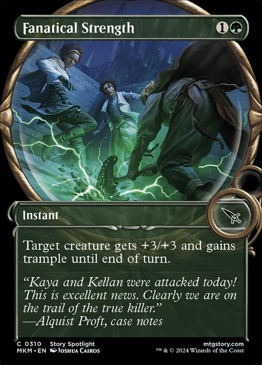 Fanatical Strength (Showcase) - (Foil): Murders at Karlov Manor