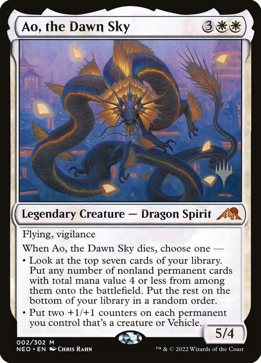 Ao, the Dawn Sky: Kamigawa: Neon Dynasty Promos