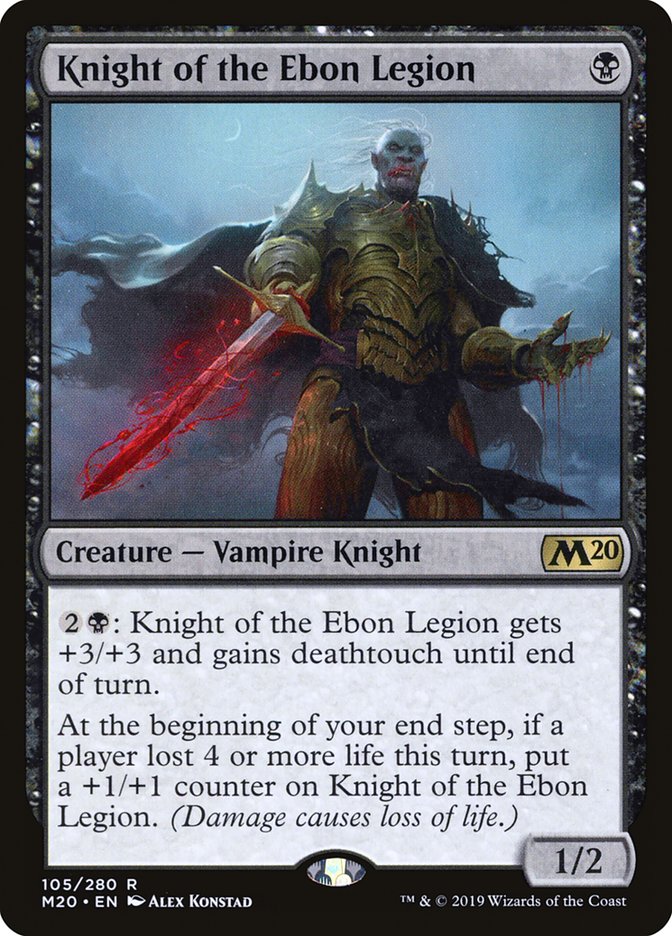 Knight of the Ebon Legion - (Foil): Core Set 2020