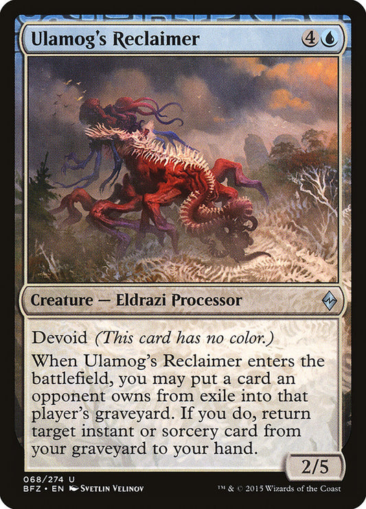 Ulamog's Reclaimer - (Foil): Battle for Zendikar