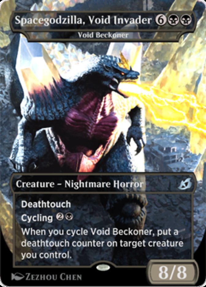 Void Beckoner (Spacegodzilla, Death Corona) (Godzilla Series): Ikoria: Lair of Behemoths