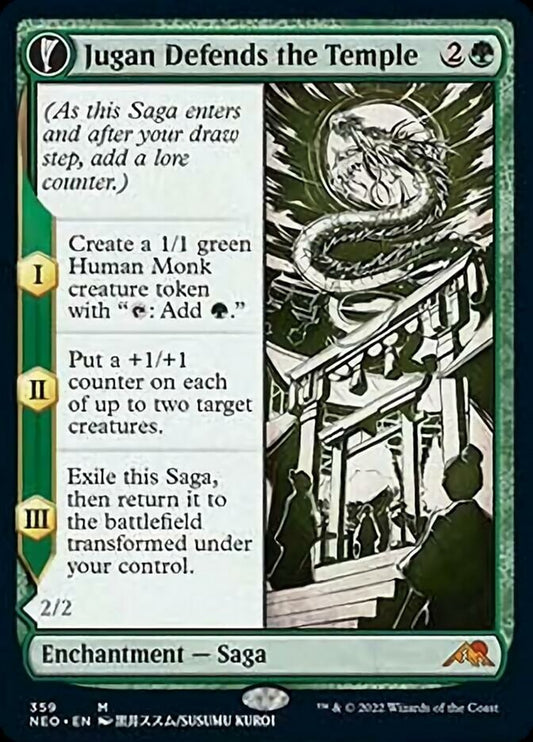 Jugan Defends the Temple // Remnant of the Rising Star (Showcase) - (Foil): Kamigawa: Neon Dynasty