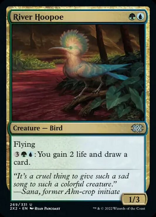 River Hoopoe: Double Masters 2022