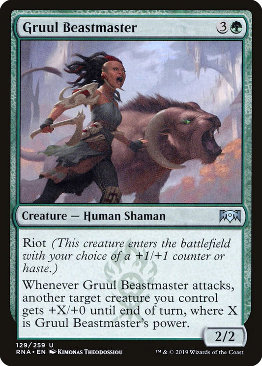 Gruul Beastmaster: Ravnica Allegiance