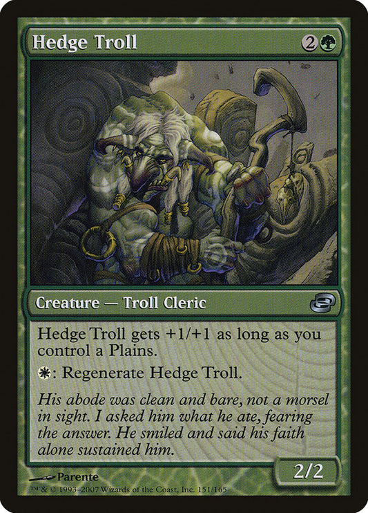 Hedge Troll: Planar Chaos