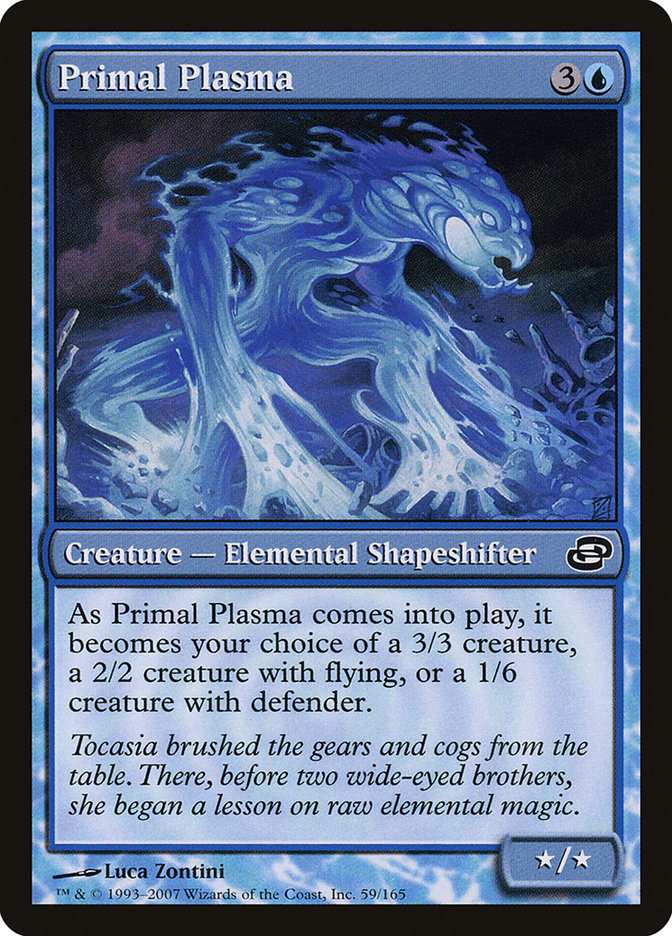 Primal Plasma: Planar Chaos