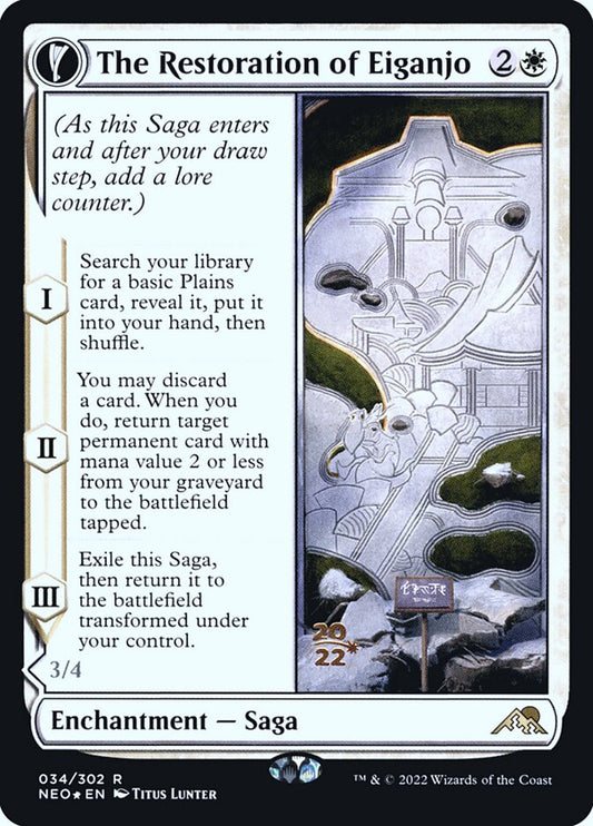 The Restoration of Eiganjo // Architect of Restoration: Kamigawa: Neon Dynasty Promos