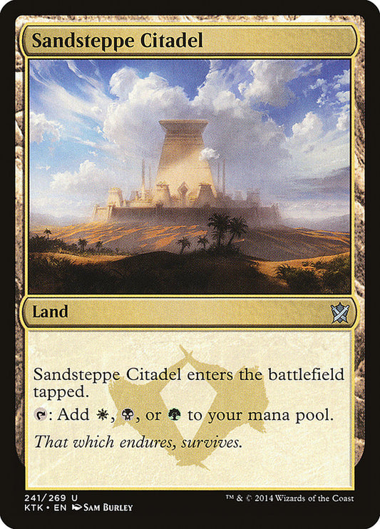 Sandsteppe Citadel - (Foil): Khans of Tarkir